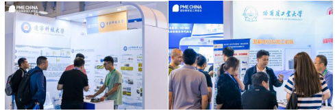 专注零部件表面精密加工PME2024助力精密制造行业创造关键价值!(图8)