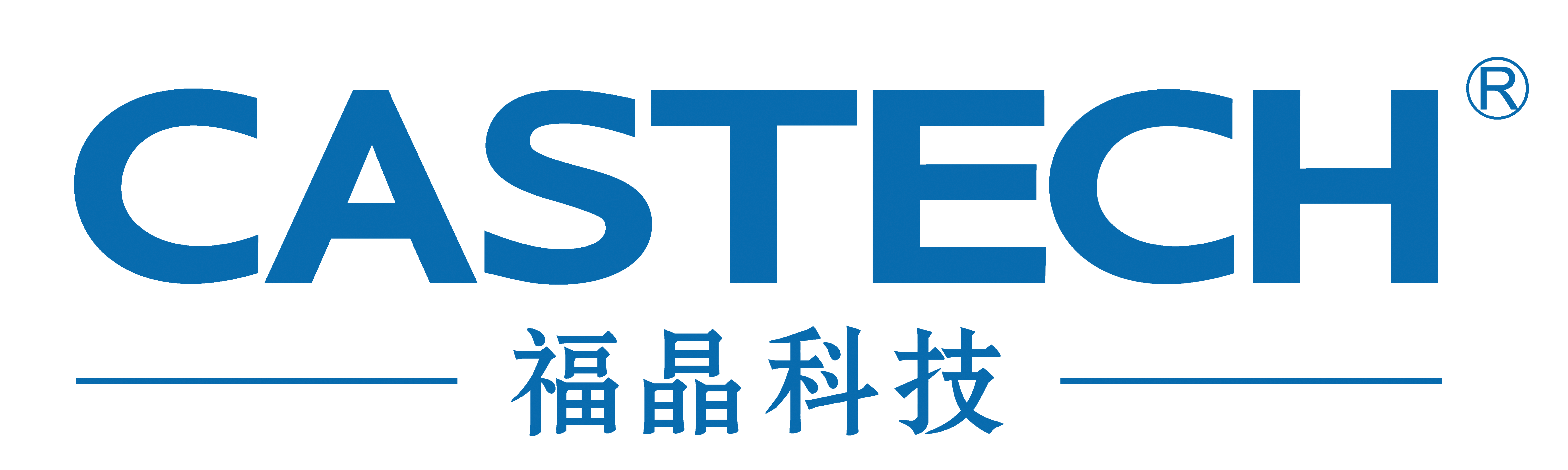 福晶科技正式参评“维科杯·OFweek2024年度激光行业最佳激光元件、配件及组件技术创新奖”(图1)