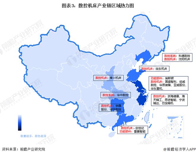 星空体育网站：【干货】2024年数控机床行业产业链全景梳理及区域热力地图(图3)