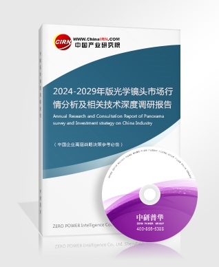 2024机床市场现状：中高端机床市场需求旺盛高端成外贸新潜力股(图3)