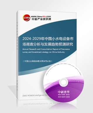 2024机床市场现状：中高端机床市场需求旺盛高端成外贸新潜力股(图2)