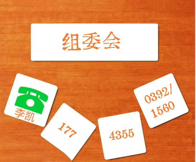 精工智造数控引领——2024长三角国际智能装备展会数控机床及金属加工专题展(图4)