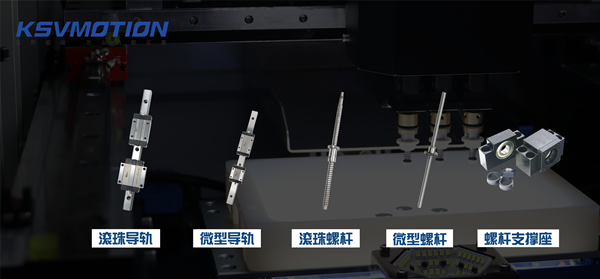 2024机床盛会6月17日北京国际机床展科士威与您首都见！(图3)