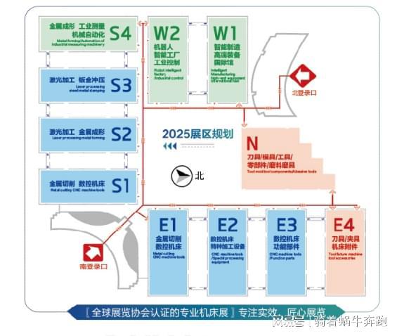 星空体育网站：2025金诺青岛机床展丨青岛金属加工机床展山东欢迎您(图3)