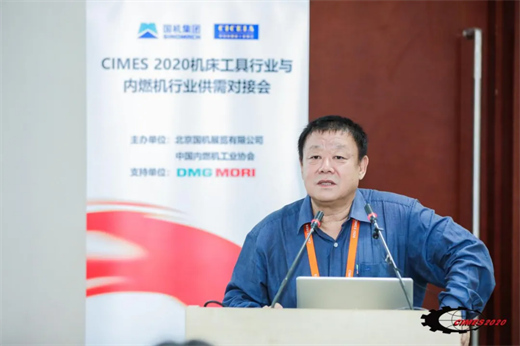 星空体育：CIMES2024丨倒计时10天展会亮点抢先看(图3)