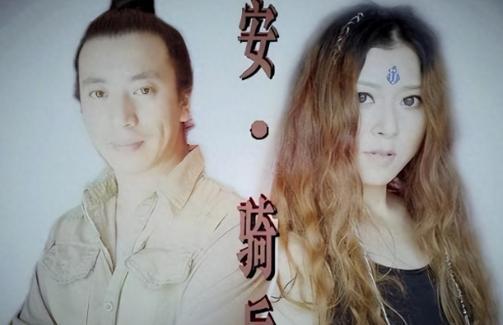 安与骑兵：三年时间从巅峰到落寞夫妻相守可如今事业却难觅踪影(图15)